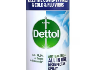 DETTOL DISINFECTANT SPRAY BREEZE 450ML
