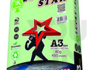 A4 PAPER LUCKY STAR GREEN CS130 80GSM 450'S