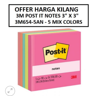 POST IT NOTE 3" x 3" CUBE 5 COLOUR NEON COLOUR JT-3 (300 SHEET)