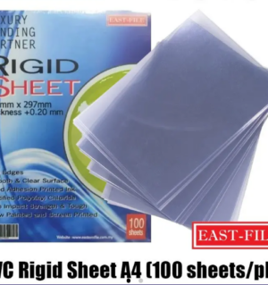 PVC BINDING COVER A4 RIGID SHEET PV0.2 100'S/PKT