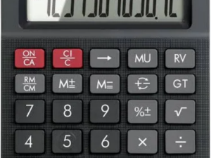 CANON CALCULATOR AS120-II - ( 12 DIGITS )