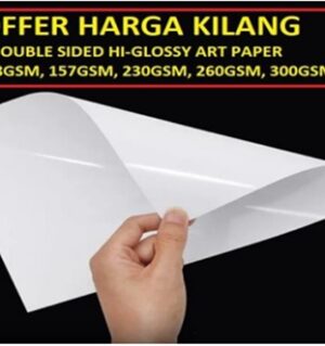 A4 GLOSS ART 2 SIDE 230GMS