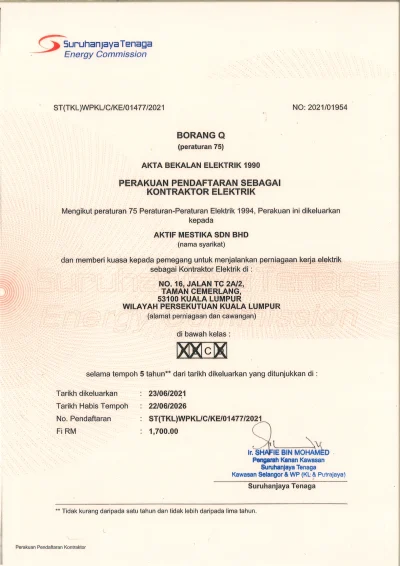 12. Suruhanjaya Tenaga